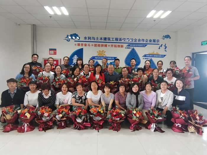 13水利與土木建筑工程系