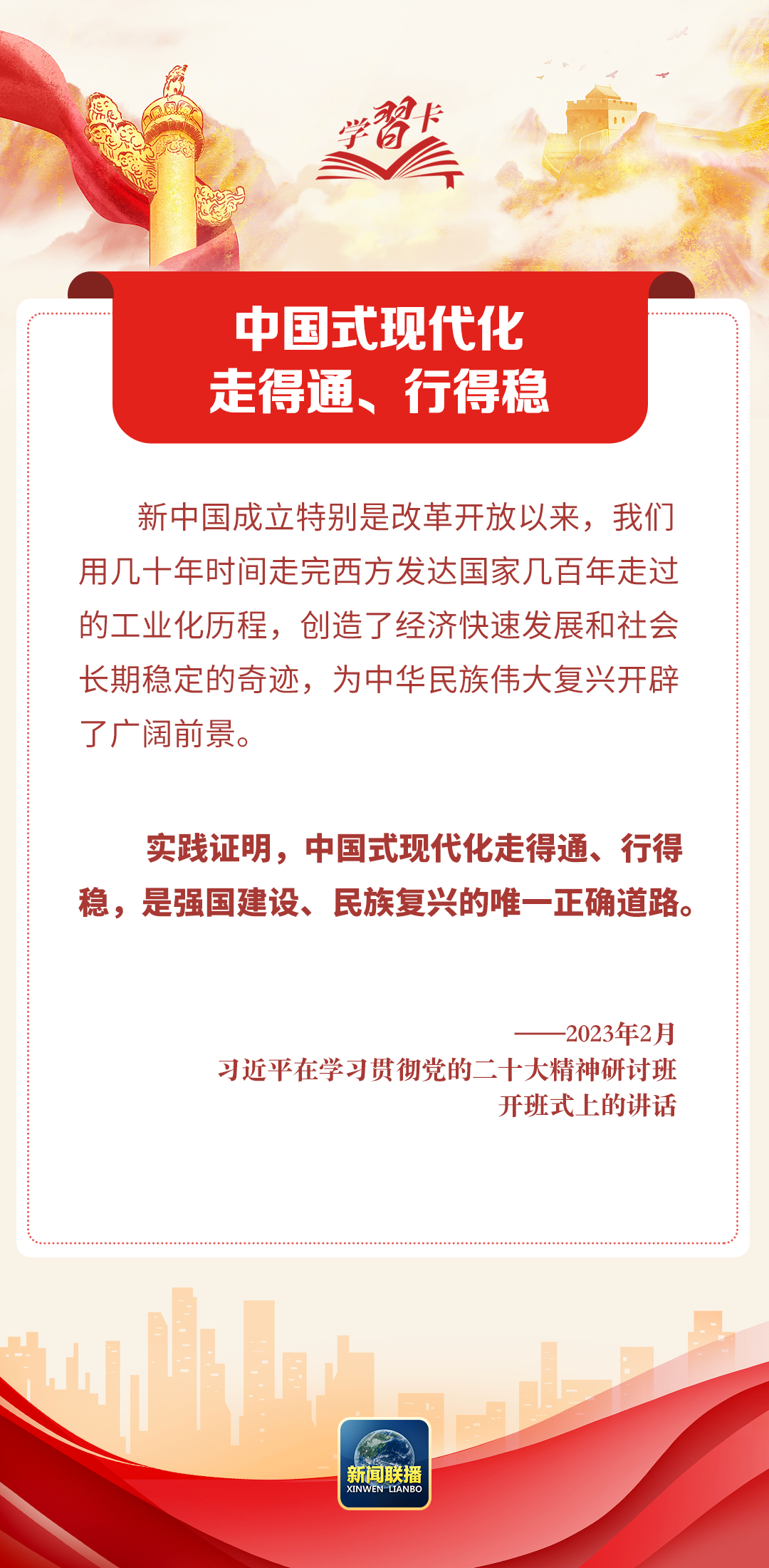 圖片 圖片