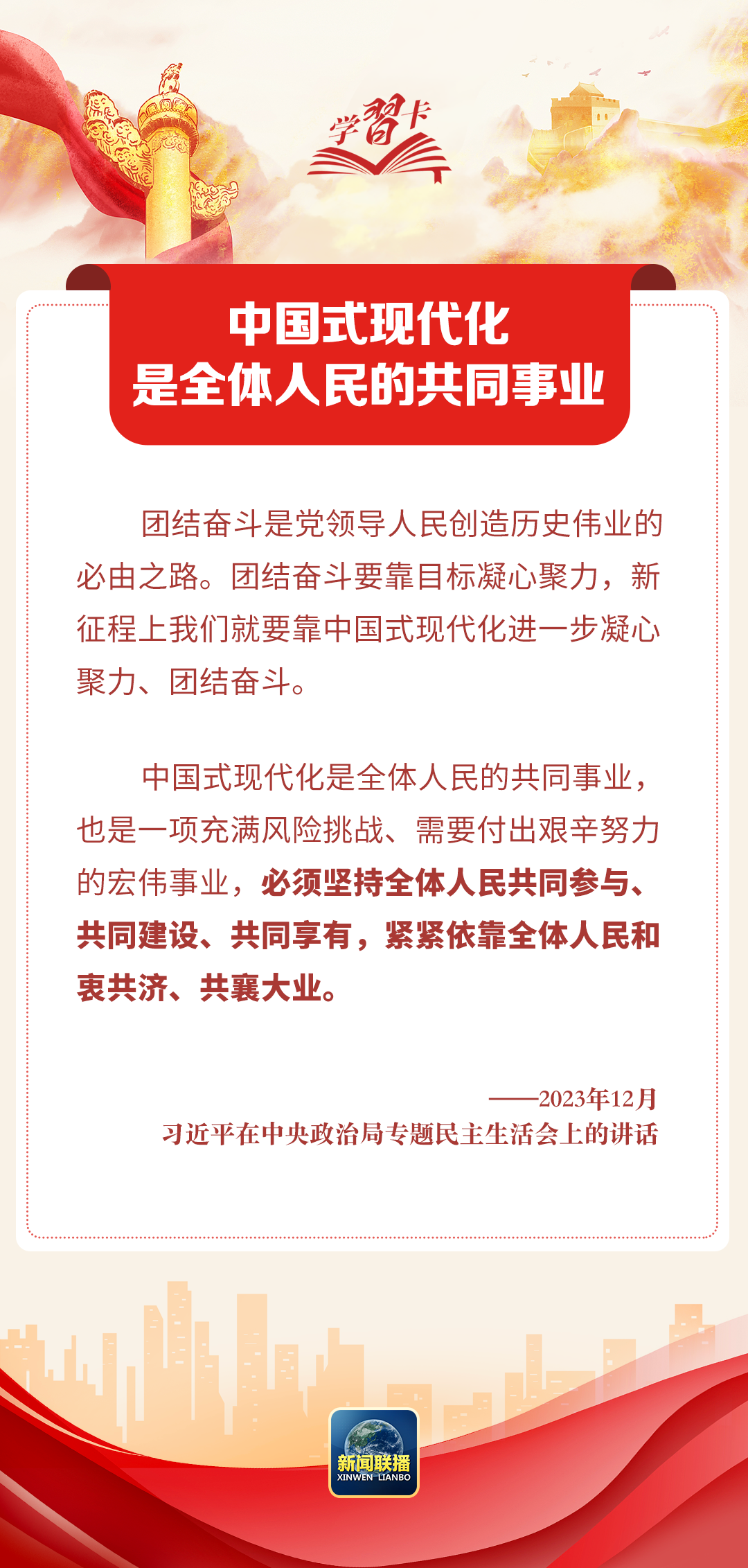 圖片 圖片