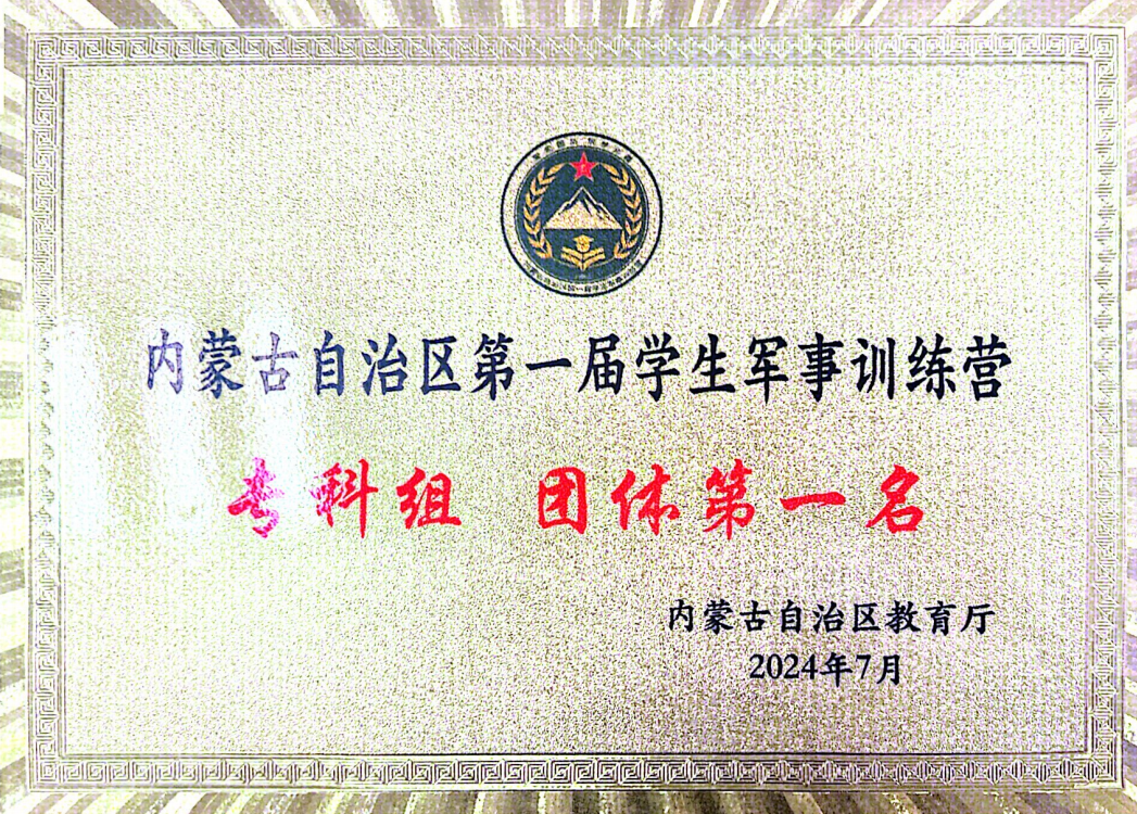 圖片 圖片