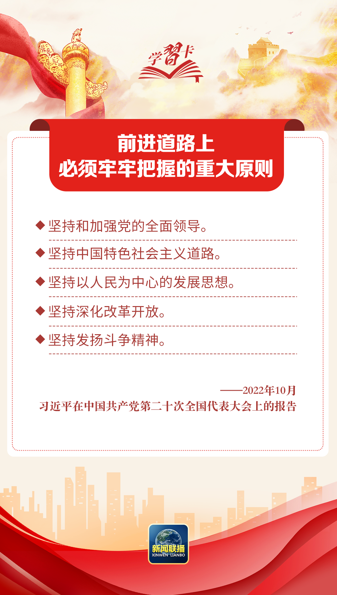 圖片 圖片