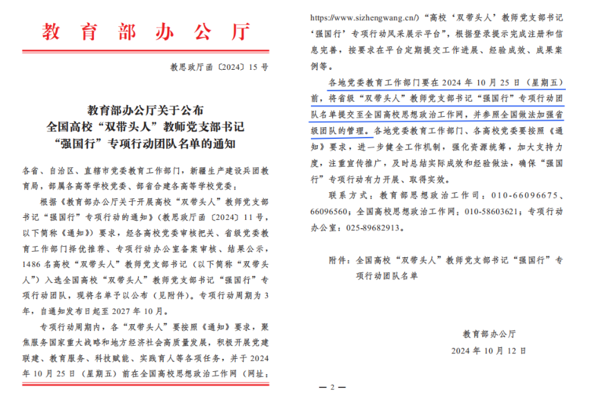 圖片 圖片