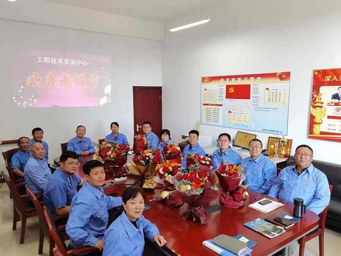 20工程技術(shù)實(shí)訓(xùn)中心