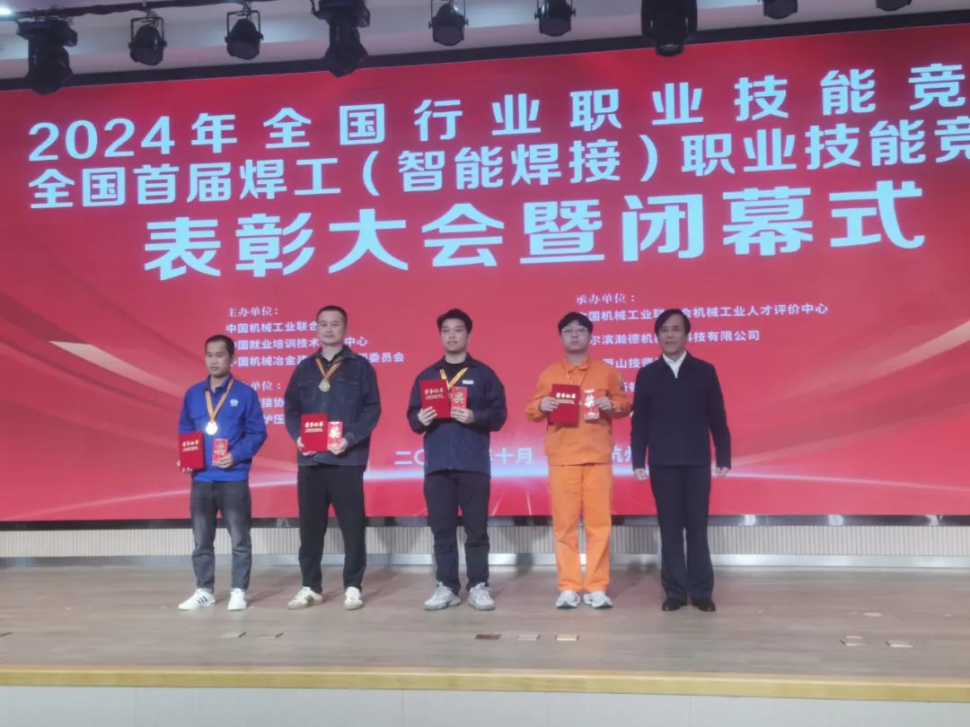 圖片 圖片
