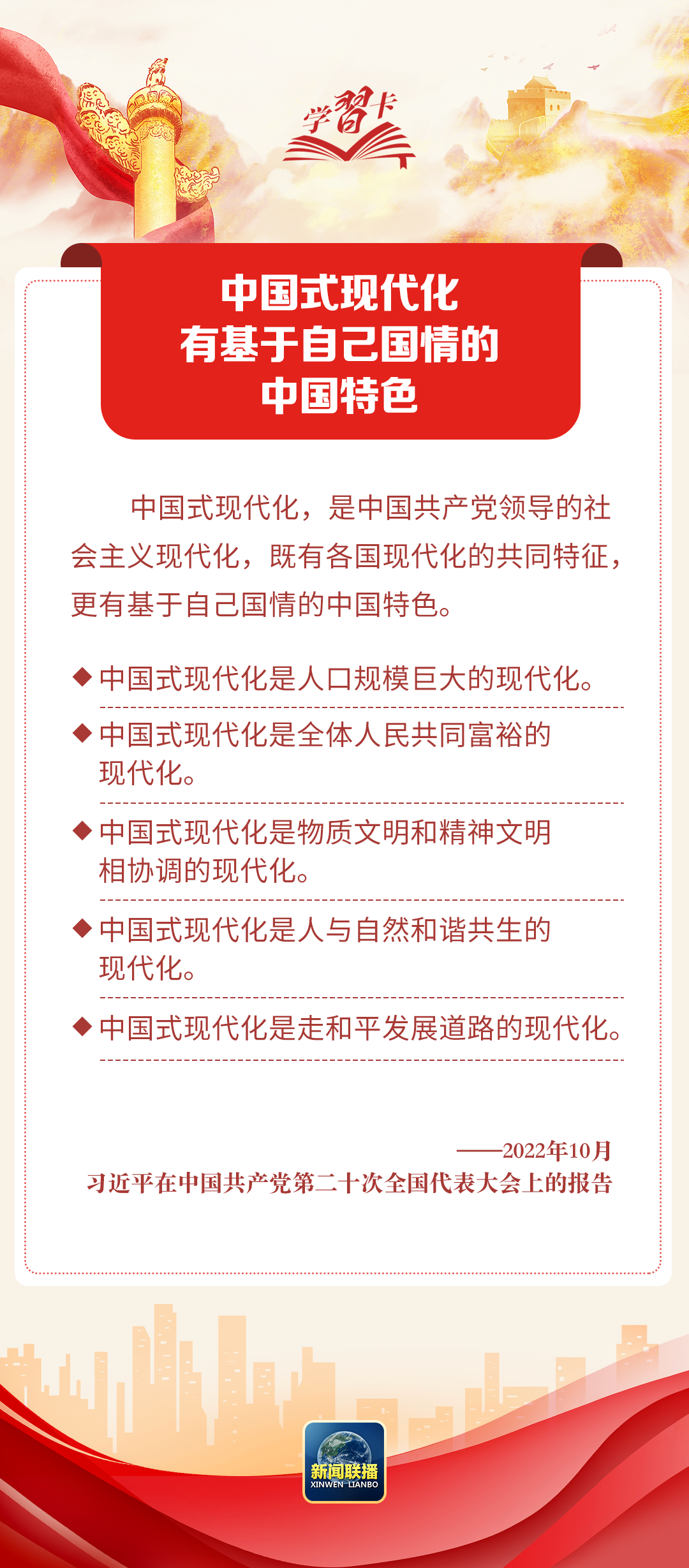 圖片 圖片